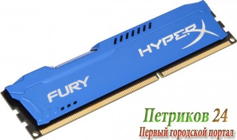 Оперативная память 8Gb DDR-III 1866MHz Kingston HyperX Fury (HX318C10F/8)