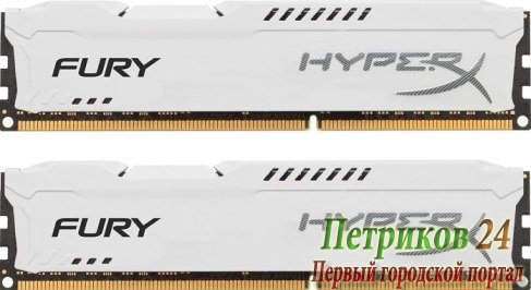 Оперативная память 8Gb DDR-III 1600MHz Kingston HyperX Fury (HX316C10FWK2/8) (2x4Gb KIT)