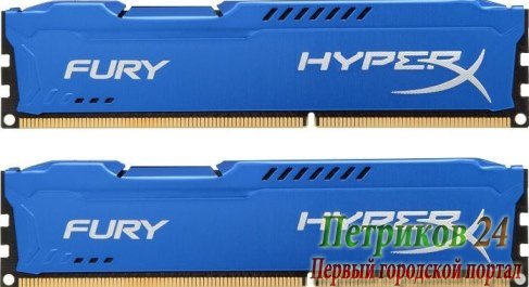Оперативная память 8Gb DDR-III 1600MHz Kingston HyperX Fury (HX316C10FK2/8) (2x4Gb KIT)