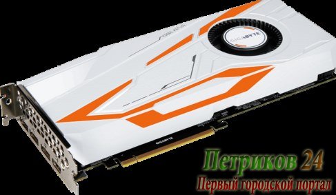 Видеокарта Gigabyte GeForce GTX1080 Ti 11GB GV-N108TTURBO-11GD