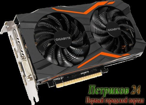 Видеокарта Gigabyte GTX1050 Ti PCI-E 4096Mb GV-N105TG1 GAMING-4GD
