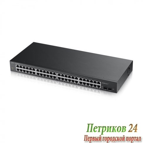 Коммутатор ZyXEL GS1900-48