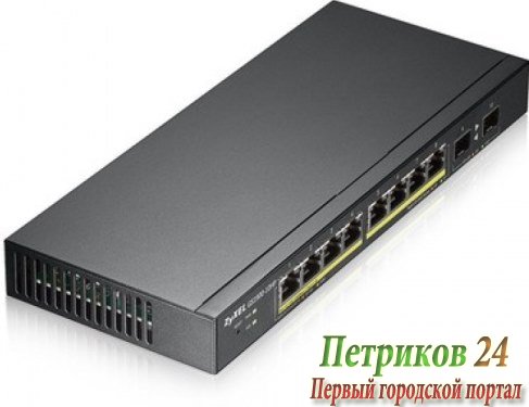 Коммутатор ZyXEL GS1900-10HP