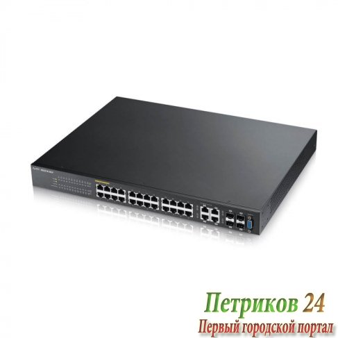 Коммутатор ZyXEL GS2210-24LP