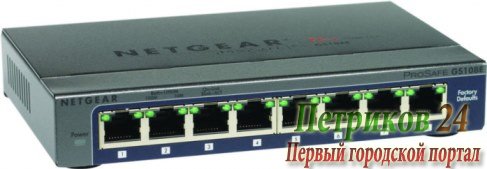 Коммутатор (switch) NETGEAR GS108E-300PES