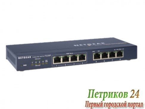 Коммутатор сетевой NETGEAR FS108P