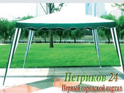 Садовый тент шатер Green Glade 1017