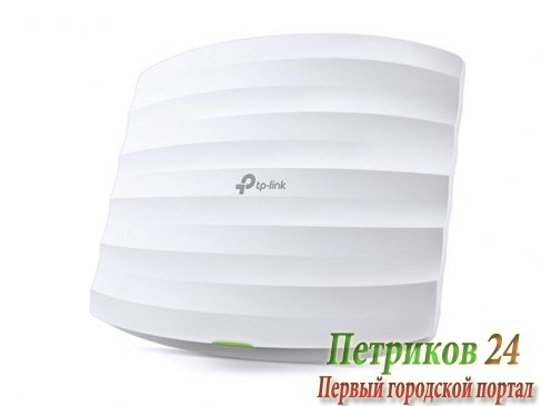 Точка доступа TP-Link EAP330
