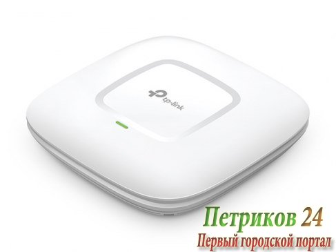 Точка доступа TP-Link EAP115 белый