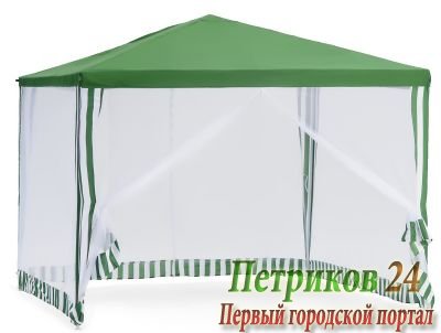 Садовый тент шатер Green Glade 1028