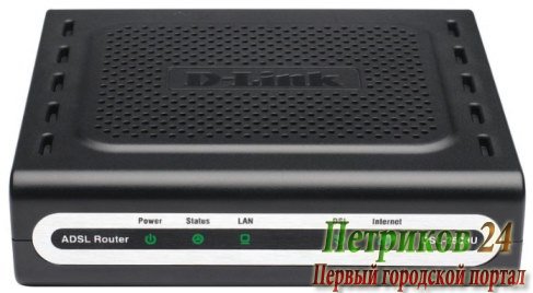 Модем D-LINK DSL-2500U/BB/D4A