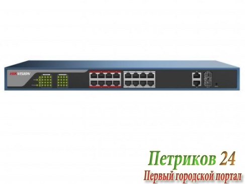 Коммутатор Hikvision DS-3E1318P-E