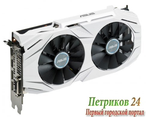 Видеокарта ASUS DUAL-GTX1060-O3G RTL