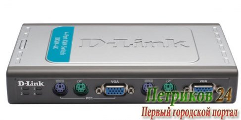 KVM переключатель D-LINK DKVM-4K/A7B