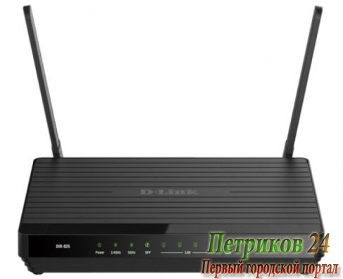 Маршрутизатор беспроводной D-LINK DIR-825/ACF