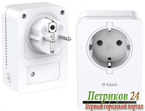 Сетевой адаптер D-LINK DHP-P309AV DHP-P309AV/C1A