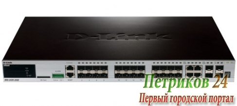 Коммутатор D-LINK DGS-3420-28SC