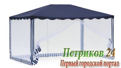 Садовый тент шатер Green Glade 1038