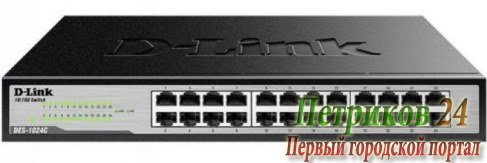 Коммутатор D-LINK DES-1024C/A1A
