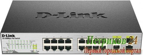 Коммутатор (switch) D-LINK DES-1018P/A1A
