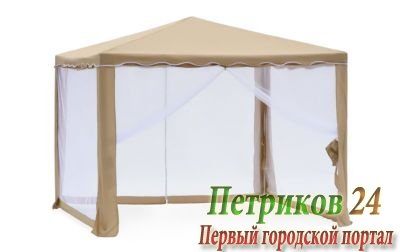 Садовый тент шатер Green Glade 1040