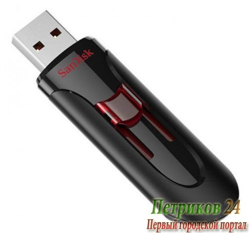 Флеш Диск SanDisk Cruzer Glide SDCZ600-032G-G35