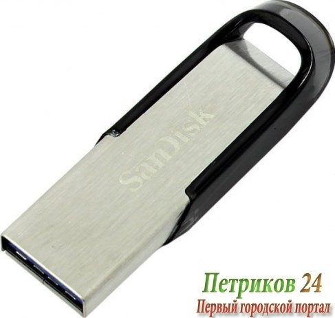 Флеш Диск SanDisk Cruzer Ultra Flair SDCZ73-064G-G46