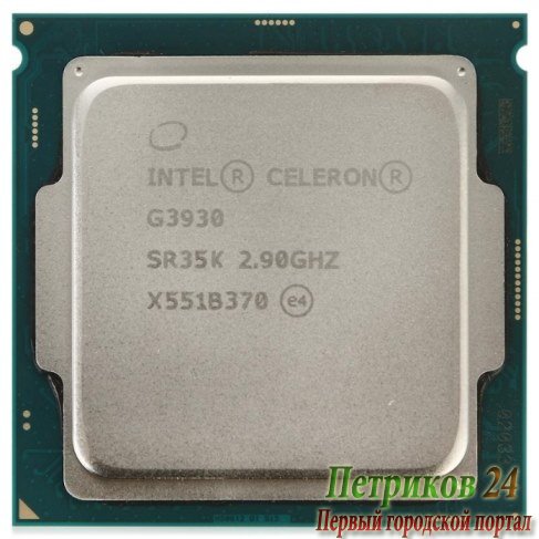 Процессор INTEL Celeron G3930 OEM Skylake CM8067703015717S R35K
