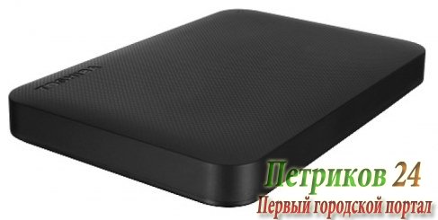Внешний жесткий диск 2Tb Toshiba Canvio Ready (HDTP220EK3CA)