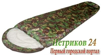 Спальный мешок Trek Planet Raptor 70333