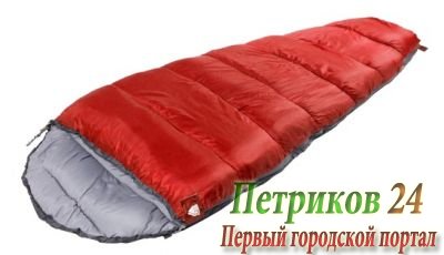 Спальный мешок Trek Planet Scout JR 70317