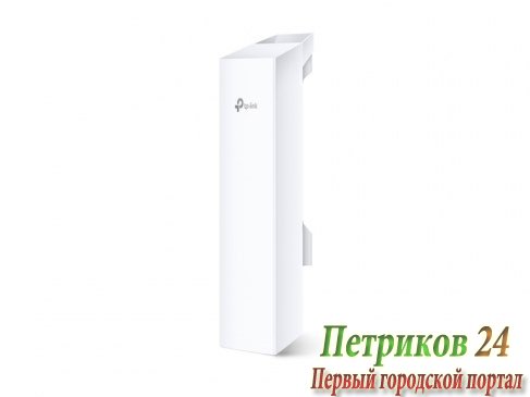 Точка доступа TP-Link CPE520 белый