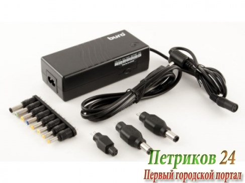 Блок питания BURO BUM-1127H70 Black