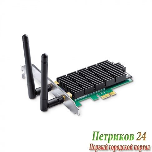 WiFi адаптер TP-Link Archer T6E