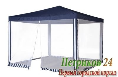 Садовый тент шатер Green Glade 1086