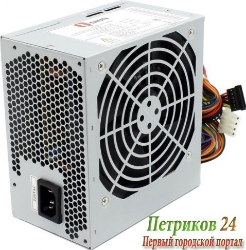 Блок питания FSP ATX Q-Dion QD-500