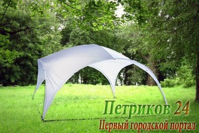 Садовый тент шатер Green Glade 1260