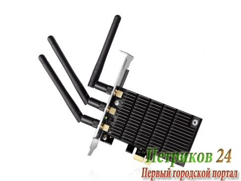 WiFi адаптер TP-Link ARCHER T9E