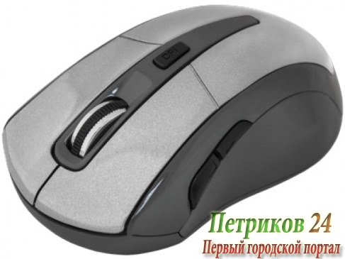 Мышь беспроводная Defender ACCURA MM-965 White