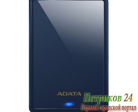 Внешний жесткий диск A-DATA AHV620S-1TU3-CBL Blue