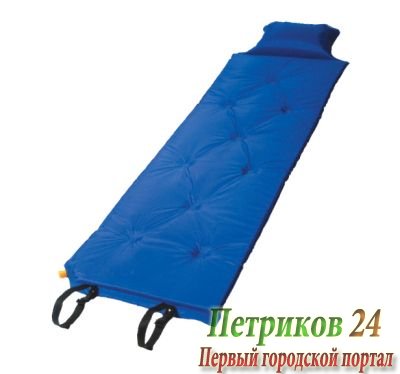 Самонадувающийся туристический коврик BAYARD V-Max 25 с надувной подушкой