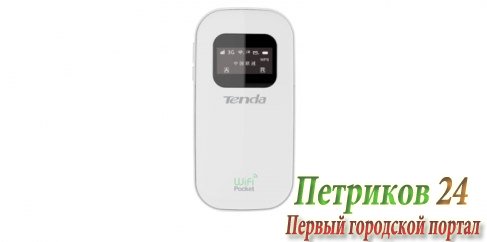Wi-Fi-роутер Tenda 3G185