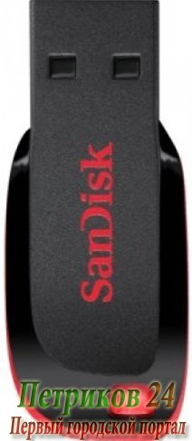 Флешка SanDisk 64Gb CZ50 Cruzer Blade SDCZ50-064G-B35