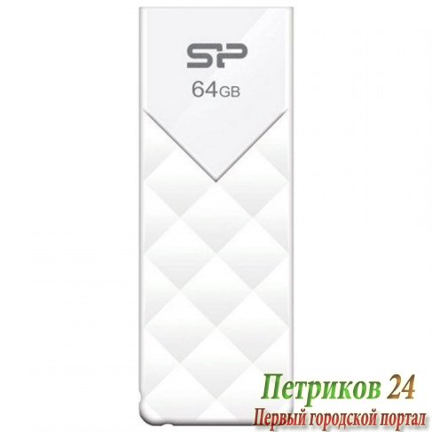 Флеш диск Silicon Power 64Gb Ultima U03 SP064GBUF2U03V1W белый