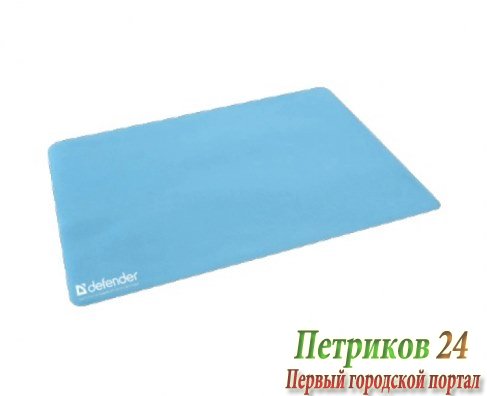 Коврик для мыши Defender 50709