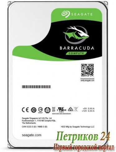Жесткий диск SEAGATE 500Gb SATA-III BarraCuda ST500LM030