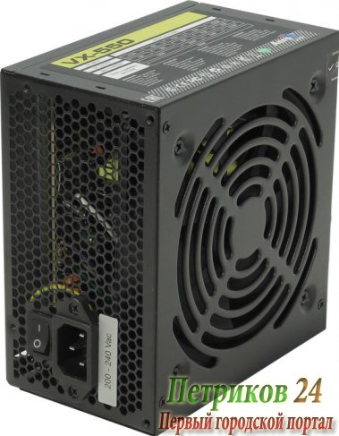 Блок питания AeroCool 550W RTL VX-550