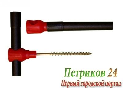 Ввертыш крепежный для зимней палатки №2 Helios