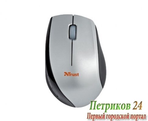 Мышь беспроводная Trust 17233 Isotto Silver/Black