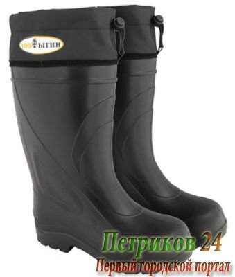 Сапоги ВЕЗДЕХОД Топтыгин (СВ-77М)